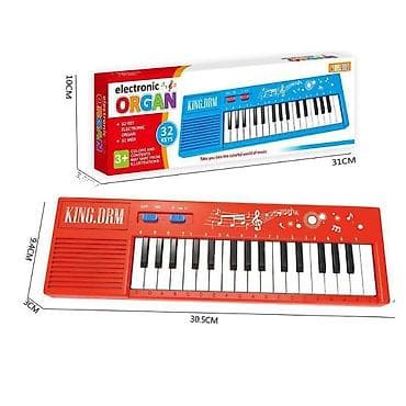 Elektronska mini klavijatura KING.DRM – 32 dirke - 32 klavirske dirke na lalafo.rs Elektronska mini klavijatura KING.DRM – 32 dirke - 32 klavirske dirke