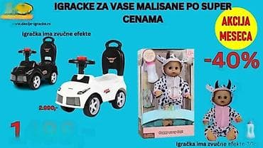 Dečije igračke – specijalna ponuda 1) Guralica automobil “Super Baby” na lalafo.rs Dečije igračke – specijalna ponuda 1) Guralica automobil “Super Baby”