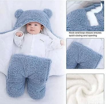 Mekano plišano ćebe za dečake 🧸 Mekano plišano ćebe za dečake je na lalafo.rs — 1 Mekano plišano ćebe za dečake 🧸 Mekano plišano ćebe za dečake je — 1