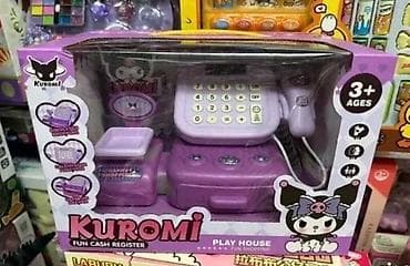 Igracka za devojcice novo fiskalna kasa akcija cene nisu fiksne na lalafo.rs — 1 Igracka za devojcice novo fiskalna kasa akcija cene nisu fiksne — 1