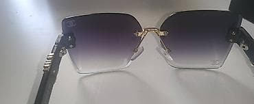 Naočare Chanel, sa kutijom,nove- nenošene.Staklo sa ombre efektom at lalafo.rs — 4 Naočare Chanel, sa kutijom,nove- nenošene.Staklo sa ombre efektom — 4