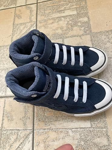 Converse kožne duboke patike vel. 32. Converse kozne duboke patike za na lalafo.rs — 1 Converse kožne duboke patike vel. 32. Converse kozne duboke patike za — 1