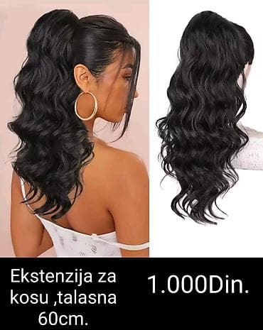 Beauty & Care: Ekstenzija za kosu – talasna, 60 cm - Crna, duga talasasta rep at lalafo.rs — 1 Beauty & Care: Ekstenzija za kosu – talasna, 60 cm - Crna, duga talasasta rep — 1