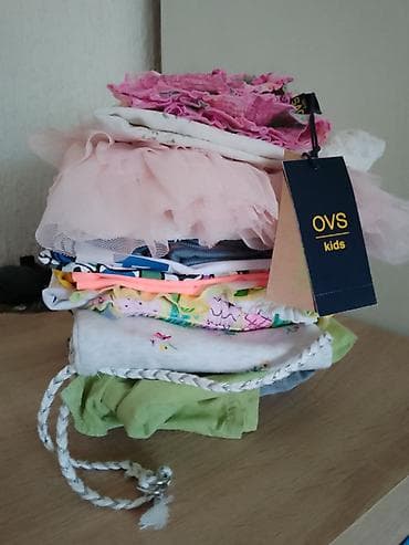 Letnji paket za devojčice Vel 4-6god, novs sa etiketom i očuvana na lalafo.rs Letnji paket za devojčice Vel 4-6god, novs sa etiketom i očuvana