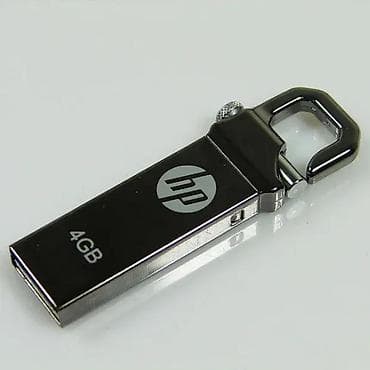 USB flash memorija HP 4GB NOVO. Opis proizvoda: HP V250V USB 2.0 4GB na lalafo.rs — 3 USB flash memorija HP 4GB NOVO. Opis proizvoda: HP V250V USB 2.0 4GB — 3