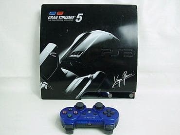 prsluk jaknica mango u: U ponudi sony playstation 3 sa slike. Konzola je u korektnom stanju at lalafo.rs — 1 prsluk jaknica mango u: U ponudi sony playstation 3 sa slike. Konzola je u korektnom stanju — 1