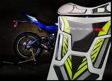 Transport: SUZUKI GSXR Komplet protektori CARBON - 1759 📌 Opis: Nalepnice za at lalafo.rs — 4 Transport: SUZUKI GSXR Komplet protektori CARBON - 1759 📌 Opis: Nalepnice za — 4