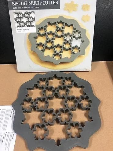 Ernesto “Biscuit Multi-Cutter” – višestruki kalup/rezač za kolačiće - na lalafo.rs Ernesto “Biscuit Multi-Cutter” – višestruki kalup/rezač za kolačiće -