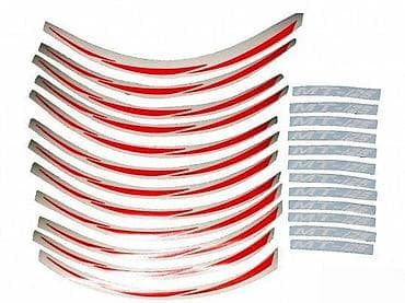 TRAKICE ZA FELNE - crvene yamaha MT125 - 391 📌 Opis: Samolepljive na lalafo.rs TRAKICE ZA FELNE - crvene yamaha MT125 - 391 📌 Opis: Samolepljive