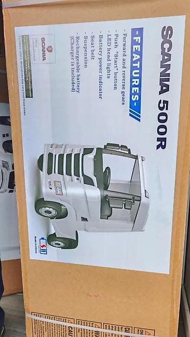 prsluk jaknica mango u: Dečiji električni kamion – realistični mini tegljač - Modeli at lalafo.rs — 5 prsluk jaknica mango u: Dečiji električni kamion – realistični mini tegljač - Modeli — 5