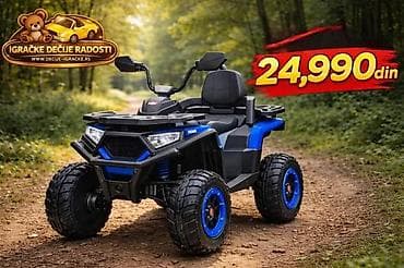 prsluk jaknica mango u: Dečiji električni kvad (ATV) na akumulator – model COOL - Tip at lalafo.rs — 1 prsluk jaknica mango u: Dečiji električni kvad (ATV) na akumulator – model COOL - Tip — 1