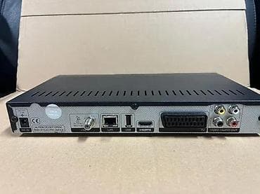 prsluk jaknica mango u: TechniSat TECHNISTAR S5 – HDTV satelitski risiver sa USB snimanjem - at lalafo.rs — 2 prsluk jaknica mango u: TechniSat TECHNISTAR S5 – HDTV satelitski risiver sa USB snimanjem - — 2