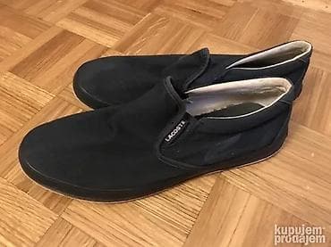 Original Lacoste patike 41,5 100% prevrnuta koza Mekane i udobne TOP na lalafo.rs — 6 Original Lacoste patike 41,5 100% prevrnuta koza Mekane i udobne TOP — 6