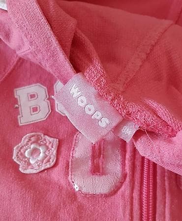 Dečiji trenerka komplet Woops, vel. 86 (za oko 1.5 godinu). - Boja at lalafo.rs — 2 Dečiji trenerka komplet Woops, vel. 86 (za oko 1.5 godinu). - Boja — 2