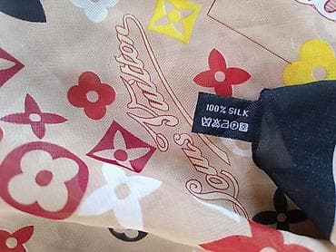 Bоја - Šareno na lalafo.rs — 5 Bоја - Šareno — 5