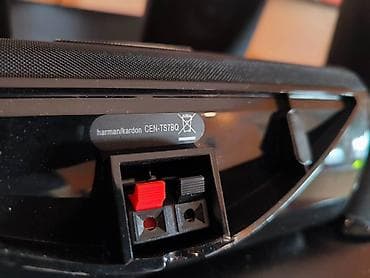 Harman Kardon TS7 / 5.0 Sateliti i Centralni Zvučnik Opis na lalafo.rs — 6 Harman Kardon TS7 / 5.0 Sateliti i Centralni Zvučnik Opis — 6