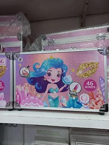 Kids' Drawing Boards: Sirena kofer za šminku za devojčice Preslatki setovi za ulepšavanje at lalafo.rs — 3 Kids' Drawing Boards: Sirena kofer za šminku za devojčice Preslatki setovi za ulepšavanje — 3