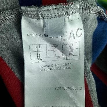 Majica guess, vel. M marka: guess veličina: m materijal: pamuk 85% na lalafo.rs — 6 Majica guess, vel. M marka: guess veličina: m materijal: pamuk 85% — 6