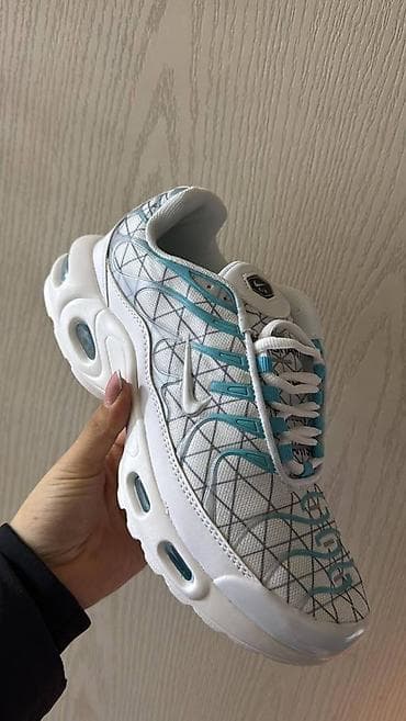 Nike air max tn plus patike najeftinije patike NOVO Novo Brojevi 36 at lalafo.rs — 4 Nike air max tn plus patike najeftinije patike NOVO Novo Brojevi 36 — 4