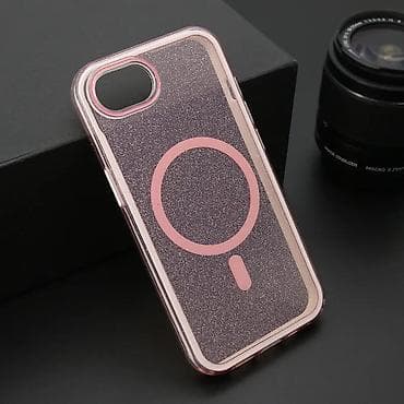 Futrola CRYSTAL MagSafe za iPhone 16E (6.1) roze. Uz brzu dostavu i na lalafo.rs Futrola CRYSTAL MagSafe za iPhone 16E (6.1) roze. Uz brzu dostavu i