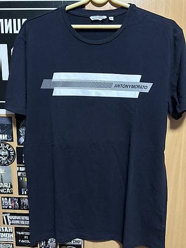 Men's T-shirt bоја - Tamnoplava na lalafo.rs Men's T-shirt bоја - Tamnoplava