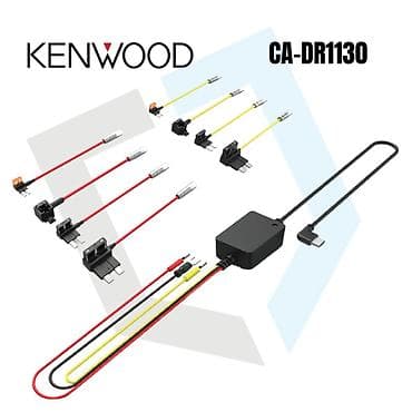 Set za povezivanje 'Parking Mode' kompatibilan sa DRV-A310W, DRV-A510W na lalafo.rs — 3 Set za povezivanje 'Parking Mode' kompatibilan sa DRV-A310W, DRV-A510W — 3