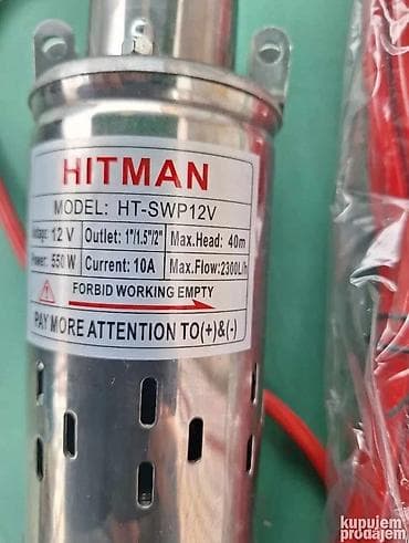 Chainsaws: Raketa dubinska pumpa Hitman na 12V 550 w,2300 l /h. 1 col sa at lalafo.rs — 2 Chainsaws: Raketa dubinska pumpa Hitman na 12V 550 w,2300 l /h. 1 col sa — 2