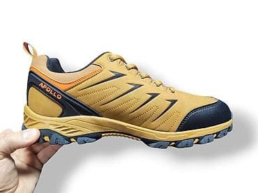 Safety work shoes: Radne/treking patike APOLLO Veliki brojevi: 47, 48, 49, 50 - Dizajn at lalafo.rs — 2 Safety work shoes: Radne/treking patike APOLLO Veliki brojevi: 47, 48, 49, 50 - Dizajn — 2