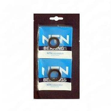 za svaki dan: NTN set ležajeva – pakovanje od 2 komada - Proizvođač: NTN at lalafo.rs — 2 za svaki dan: NTN set ležajeva – pakovanje od 2 komada - Proizvođač: NTN — 2