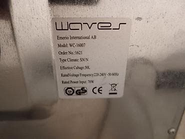 Vinski frižider Waves WC-16007, zapremine 50 l. Karakteristike: - na lalafo.rs — 3 Vinski frižider Waves WC-16007, zapremine 50 l. Karakteristike: - — 3