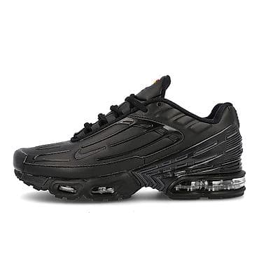 Nike tn air max plus iii leather br.39 cm 24,5 novo
ck na lalafo.rs — 1 Nike tn air max plus iii leather br.39 cm 24,5 novo
ck — 1