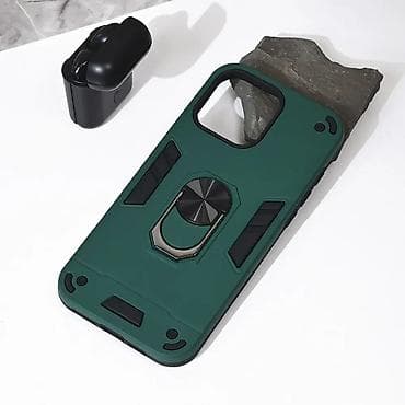 Maska Hard Ring za iPhone 16 Pro Max 6.9 tamno zelena. Kataloški broj na lalafo.rs — 1 Maska Hard Ring za iPhone 16 Pro Max 6.9 tamno zelena. Kataloški broj — 1