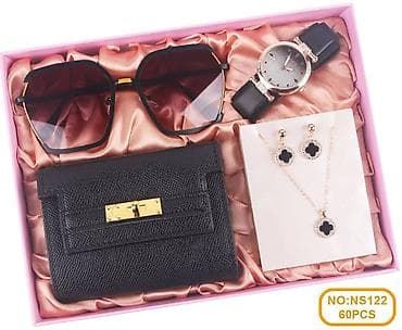 🎁 Poklon setovi za svaku priliku! 🎁 U ponudi imamo veliki izbor na lalafo.rs — 7 🎁 Poklon setovi za svaku priliku! 🎁 U ponudi imamo veliki izbor — 7