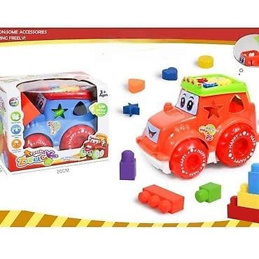 Edukativna igračka – kamion za sortiranje oblika - Šareni plastični na lalafo.rs Edukativna igračka – kamion za sortiranje oblika - Šareni plastični
