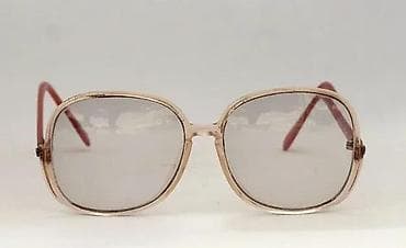 Vtg Silhouette Retro ram za dioptrijske / naočare za sunce. Original na lalafo.rs Vtg Silhouette Retro ram za dioptrijske / naočare za sunce. Original