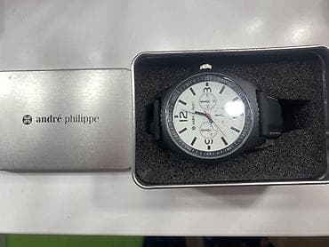 André Philippe muški ručni sat u metalnoj poklon-kutiji. - Istaknuti na lalafo.rs — 3 André Philippe muški ručni sat u metalnoj poklon-kutiji. - Istaknuti — 3