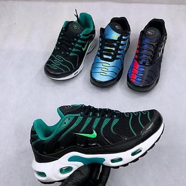 Nike air max tn patike NOVO Novo Brojevi 36 do 41 fb Moja Kupovina na lalafo.rs — 1 Nike air max tn patike NOVO Novo Brojevi 36 do 41 fb Moja Kupovina — 1