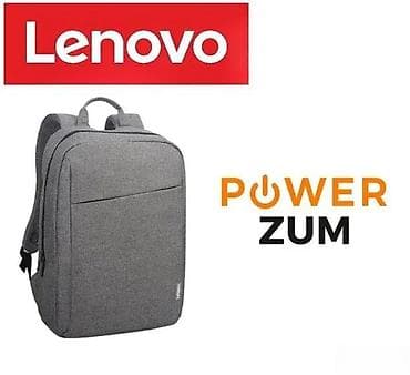 Lenovo laptop ranac – siva boja, moderan i lagan - Dizajn na lalafo.rs Lenovo laptop ranac – siva boja, moderan i lagan - Dizajn