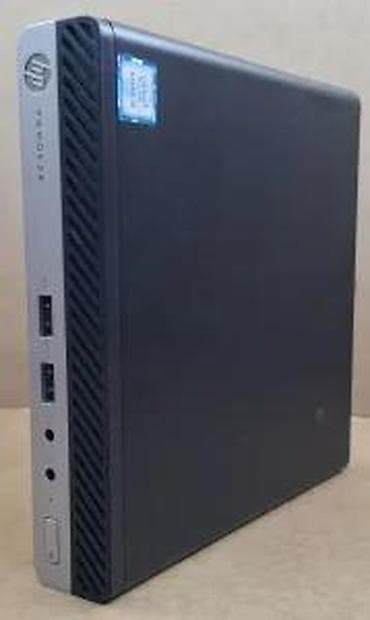 HP ProBook 400 G3 Mini ✨ Najjeftinije na KP-u ✨ Šifra proizvoda na lalafo.rs — 6 HP ProBook 400 G3 Mini ✨ Najjeftinije na KP-u ✨ Šifra proizvoda — 6