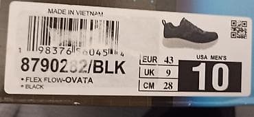 Trainers: Skechers Sport Flex Flow – Ovata,nove, original patike 43- 4490din - at lalafo.rs — 4 Trainers: Skechers Sport Flex Flow – Ovata,nove, original patike 43- 4490din - — 4