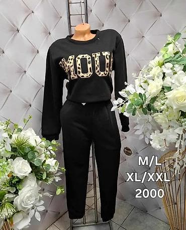 Women's Sweatsuits: Ženski komplet trenerke – dukserica i donji deo. - Model: klasična at lalafo.rs — 6 Women's Sweatsuits: Ženski komplet trenerke – dukserica i donji deo. - Model: klasična — 6