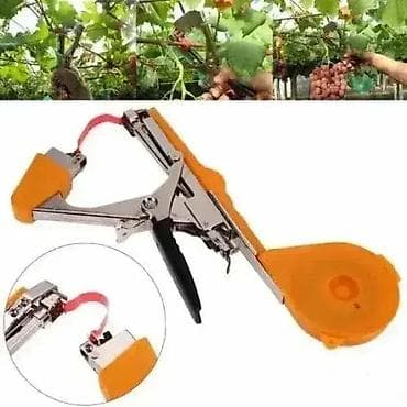 Makaze za Vezivanje - Makaze za Vezivanje Voća ✂️🍇 Uz kupljene makaze na lalafo.rs — 3 Makaze za Vezivanje - Makaze za Vezivanje Voća ✂️🍇 Uz kupljene makaze — 3