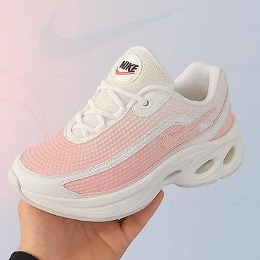 Nike air max dn dečije patike Novo Brojevi 31 do 36 fb Moja na lalafo.rs Nike air max dn dečije patike Novo Brojevi 31 do 36 fb Moja