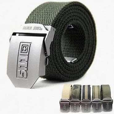 Accessories: 5.11 TAKTICKI KAIS NOV OPASAC VISE BOJA TOP KVALITET AKCIJA | Cene at lalafo.rs — 8 Accessories: 5.11 TAKTICKI KAIS NOV OPASAC VISE BOJA TOP KVALITET AKCIJA | Cene — 8