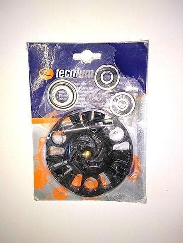 Laundry Machine Water Pumps: Tecnium set za reparaciju vodene pumpe – Minarelli AM6 Komplet za at lalafo.rs — 3 Laundry Machine Water Pumps: Tecnium set za reparaciju vodene pumpe – Minarelli AM6 Komplet za — 3