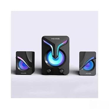 dve suknje po: Microlab 2.1 multimedijalni zvučnici - Set od tri jedinice: subwoofer at lalafo.rs — 1 dve suknje po: Microlab 2.1 multimedijalni zvučnici - Set od tri jedinice: subwoofer — 1