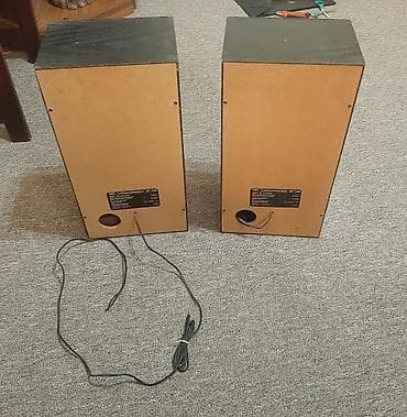 Vintage zvučnici HIFI-Lautsprecherbox BT 743 Zvučnici iz 80-te godine na lalafo.rs — 4 Vintage zvučnici HIFI-Lautsprecherbox BT 743 Zvučnici iz 80-te godine — 4