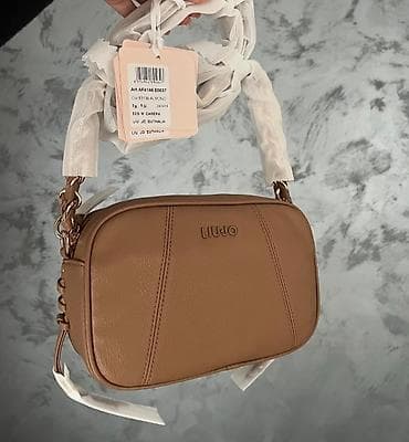 Original torbe veoma povoljno at lalafo.rs — 4 Original torbe veoma povoljno — 4