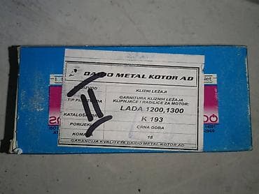 Lezajevi radilice druga specijala Lada 7 Riva,2121,,21213 Niva. Ležeći na lalafo.rs Lezajevi radilice druga specijala Lada 7 Riva,2121,,21213 Niva. Ležeći