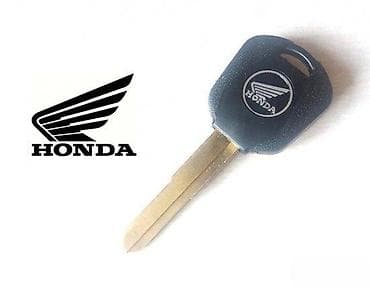 Transport: Prazan ključ za motocikle Honda - Tip: nerezan (blank) ključ za at lalafo.rs — 4 Transport: Prazan ključ za motocikle Honda - Tip: nerezan (blank) ključ za — 4